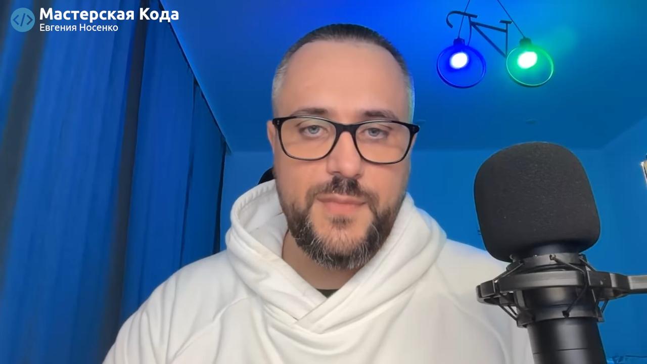 Видео о компании